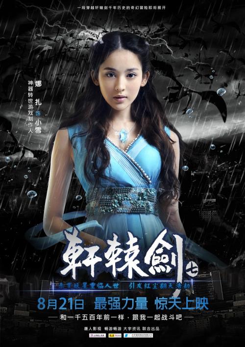 高中毕业能考中级会计证吗