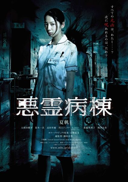 工程咨询单位资格证书如何作假